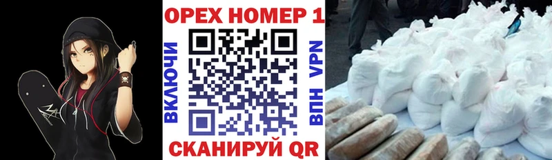 COCAIN FishScale  Заринск 