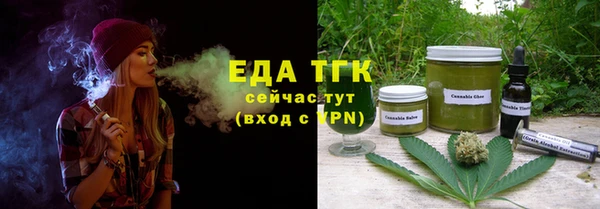 круглые Абдулино