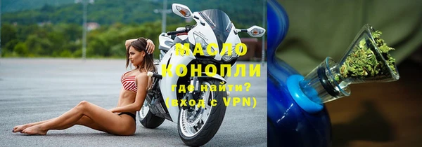 apvp Абаза