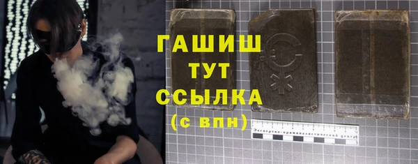 круглые Абдулино