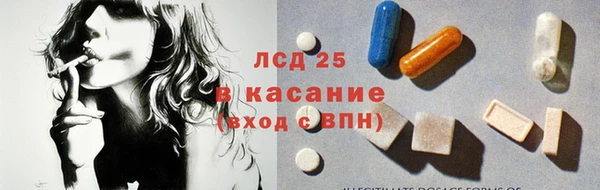 круглые Абдулино