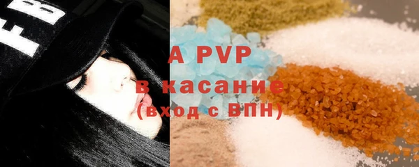 круглые Абдулино