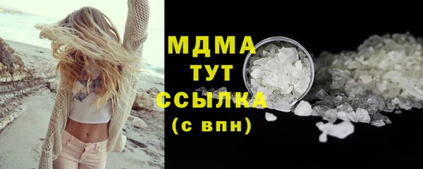 дживик Сафоново