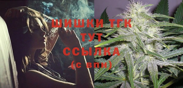 мет Абинск