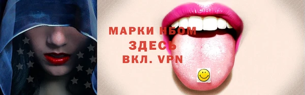 круглые Абдулино