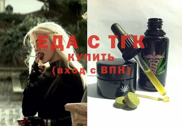 круглые Абдулино