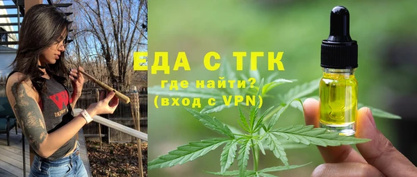 apvp Абаза