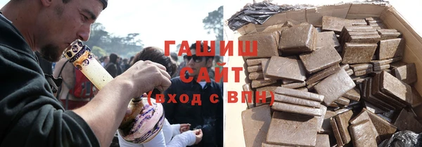 мет Абинск