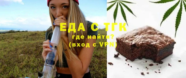 круглые Абдулино