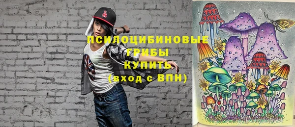 мет Абинск