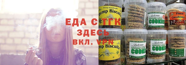 apvp Абаза