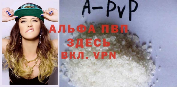 круглые Абдулино