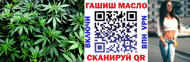 ссылка на мегу сайт  Заринск  ТГК вейп 
